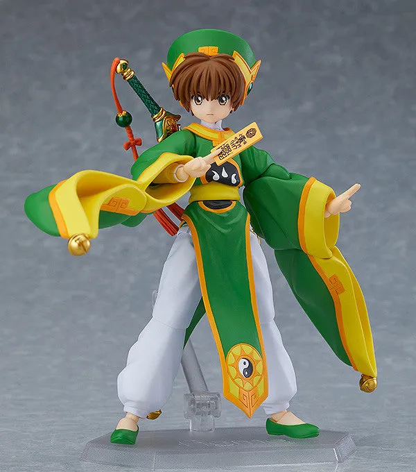 Figma #369 Syaoran Li CardCaptor Sakura