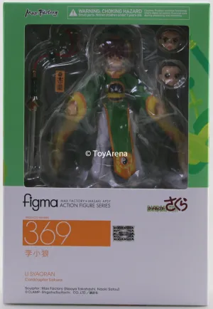 Figma #369 Syaoran Li CardCaptor Sakura