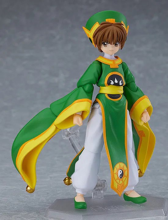 Figma #369 Syaoran Li CardCaptor Sakura