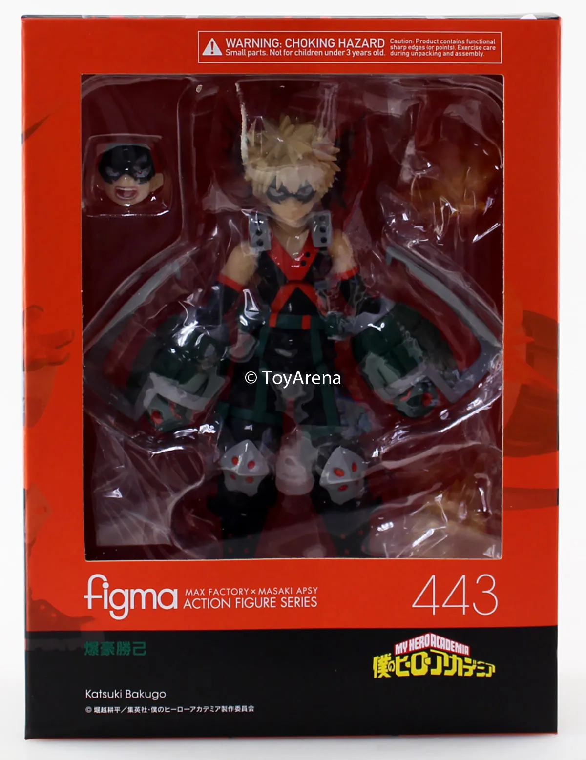 Figma #443 Katsuki Bakugo My Hero Academia